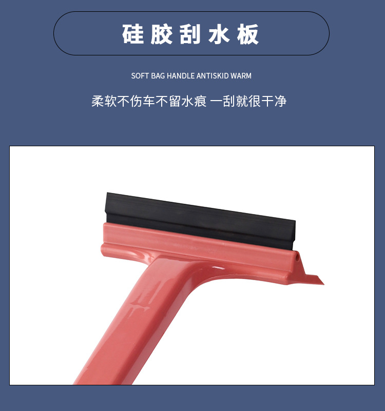 铲子_12.jpg?x-oss-process=image/format,png