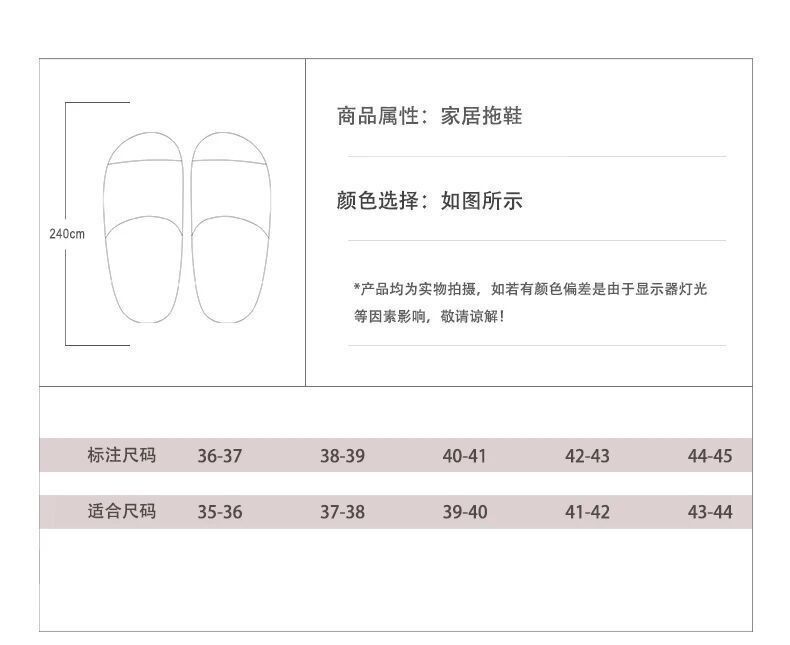 QQ图片20221004191216