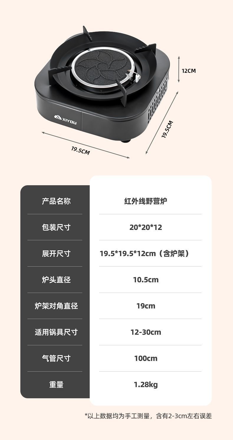 60951603-10b8-4d0f-805a-5e3a94f8ca4a.jpe