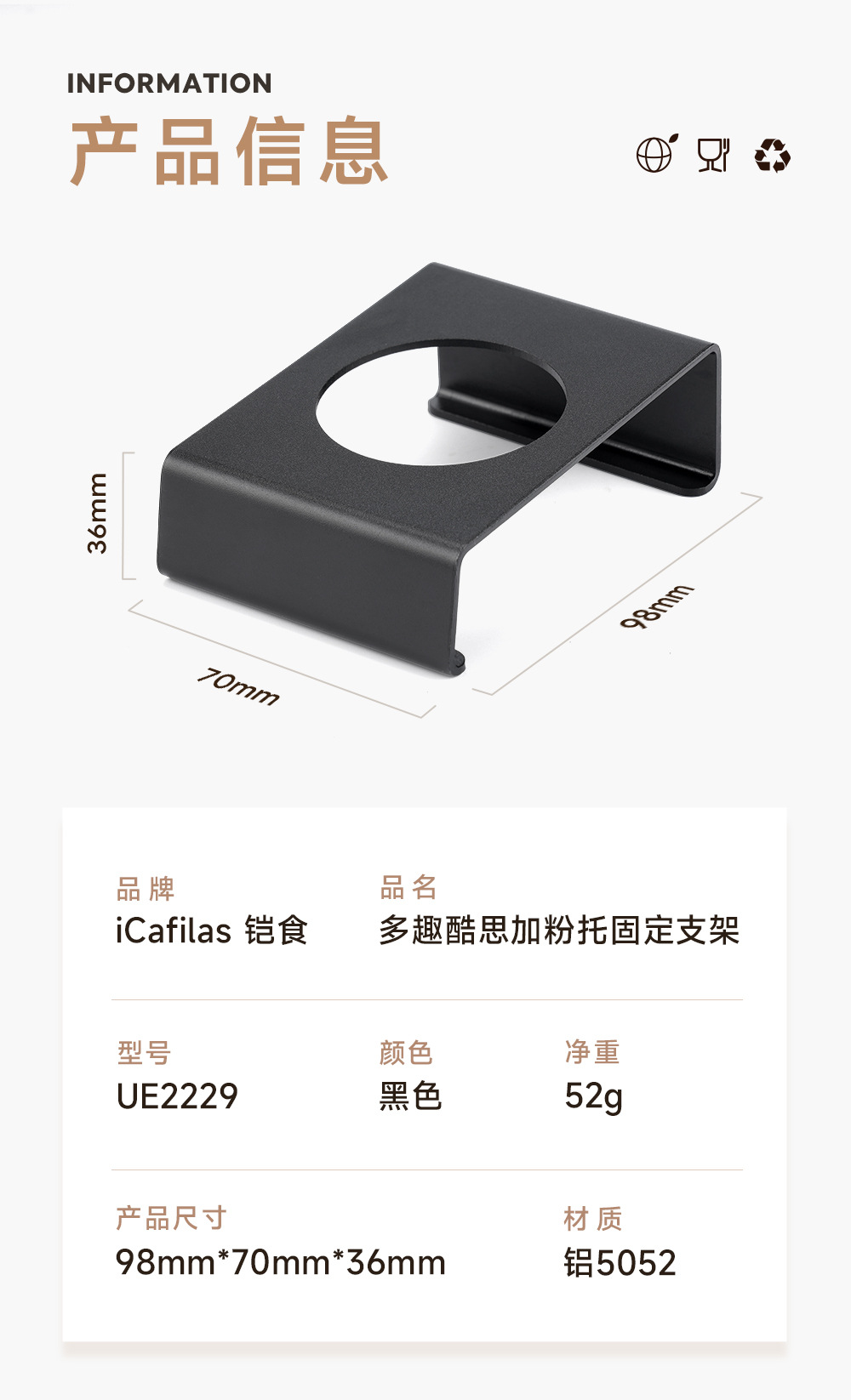 07产品参数