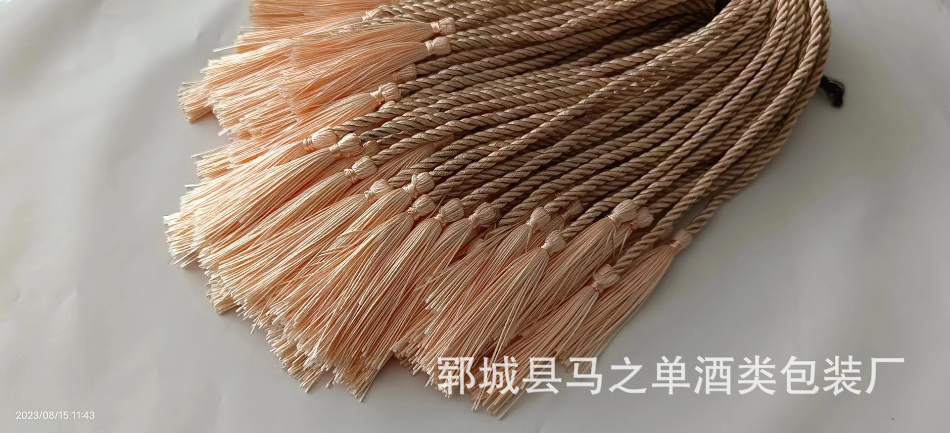 微信图片_20230815124449.jpg