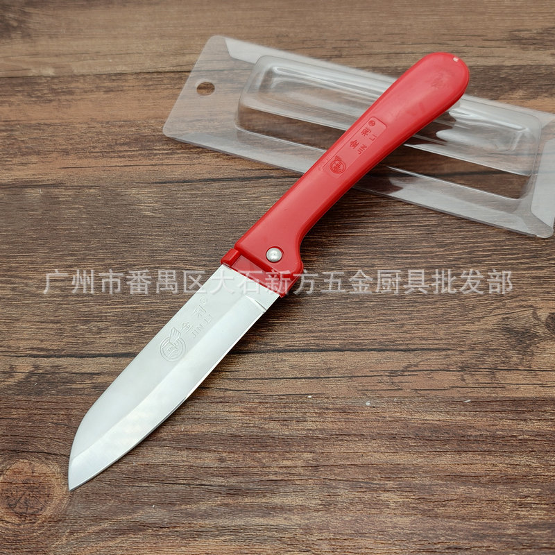 卡装K-1折刀 (8).jpg