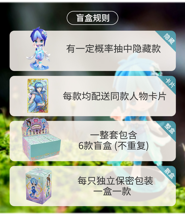 O1CN01mliB7X1vfeEgyj1uW_!!2269