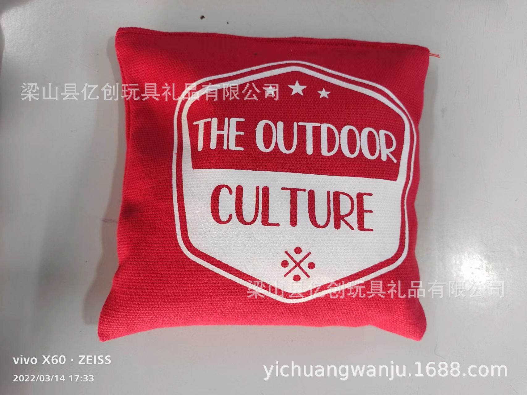 微信图片_2022091717480849.jpg