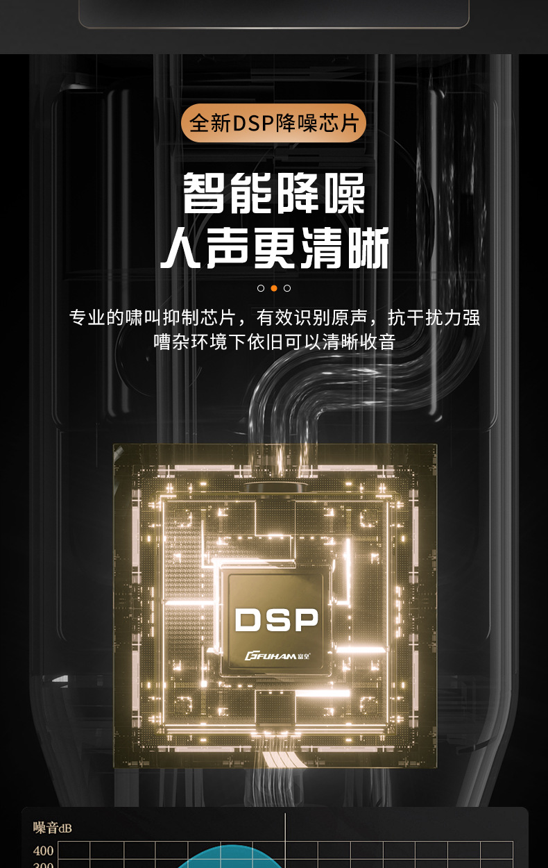 7详情页.jpg