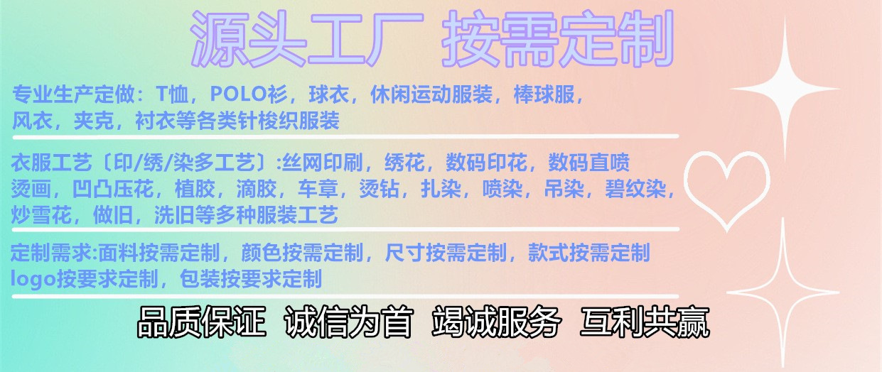 O1CN01oG7QjY27k1b9aJQBH_!!2868