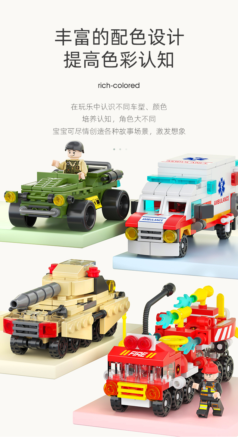 详情图片_06.jpg