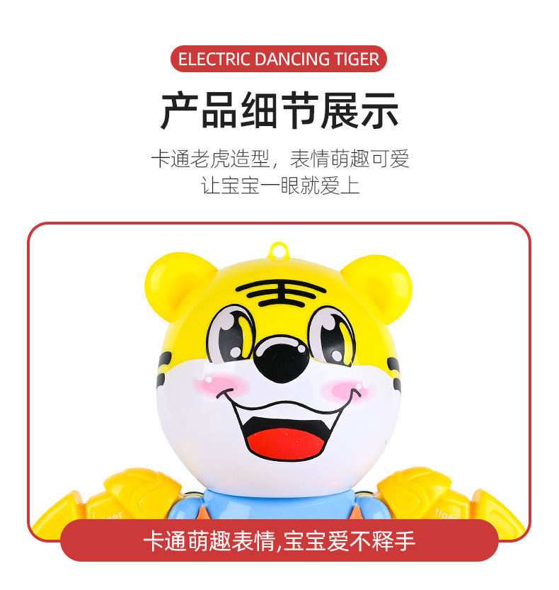 详情_13.jpg