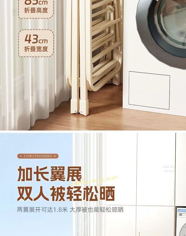 d0c6f761-2ce2-48dc-ae93-5aa6168d5269.jpe