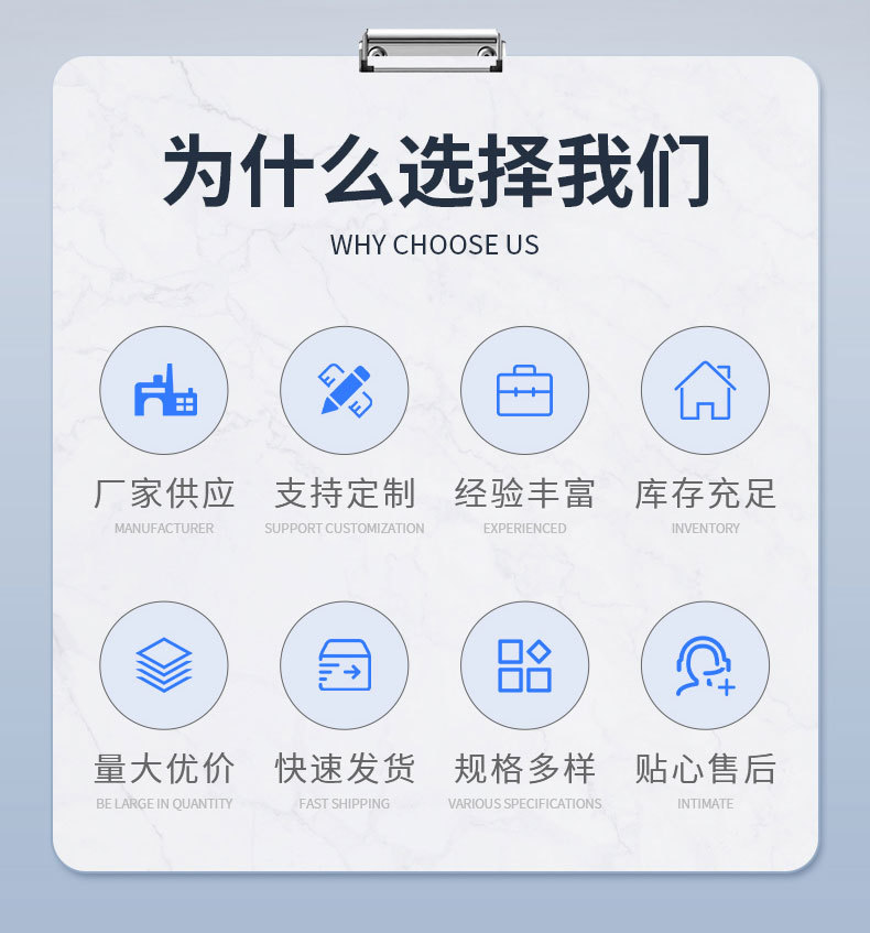 公司介绍新款-10_02.jpg