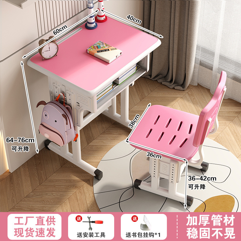bfc5331d-68d2-4acb-b29f-06ee63cdeadc.jpe