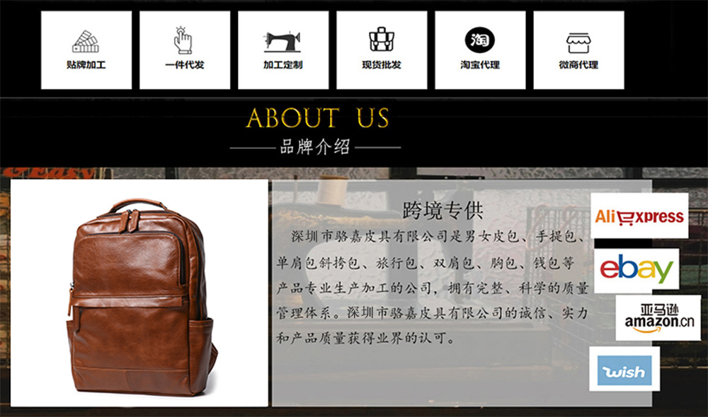 深圳-底部收尾图.jpg