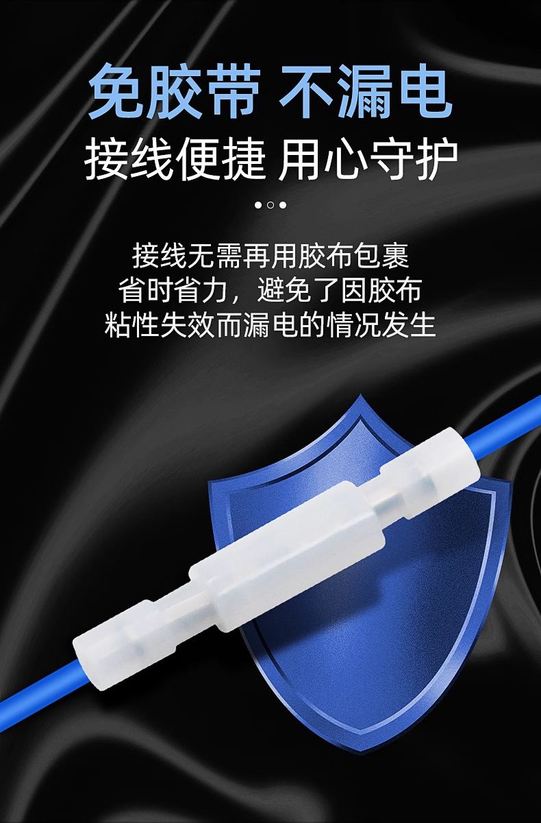 详情图_06_PC