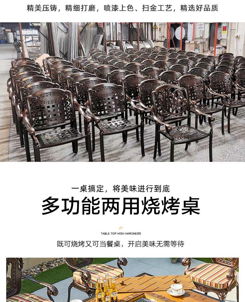 详情  9.jpg