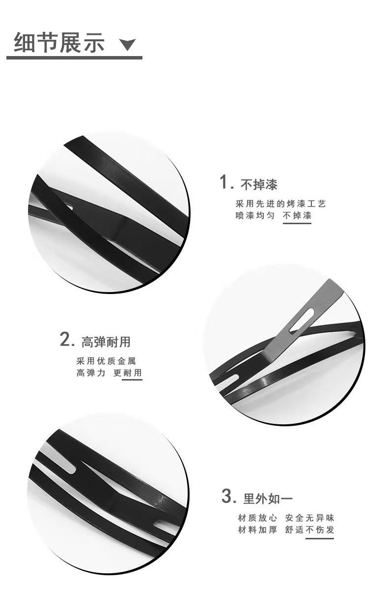 主图7.jpg