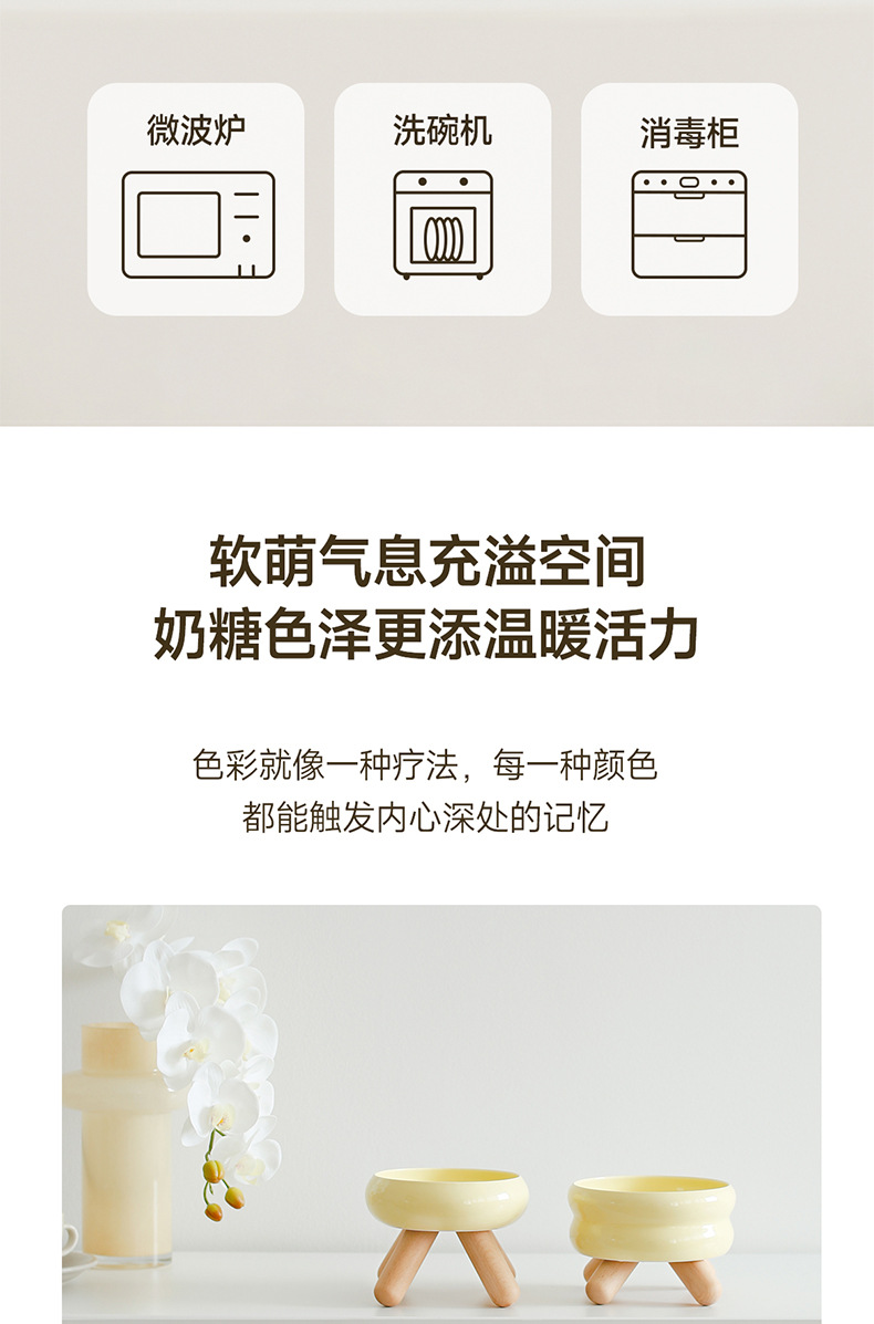 详情_10.jpg?x-oss-process=image/format,png