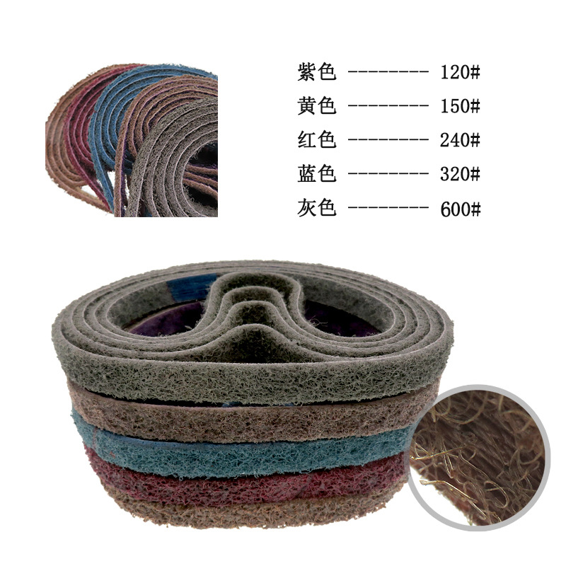 10X330MM3M抗拉伸尼龙砂带4