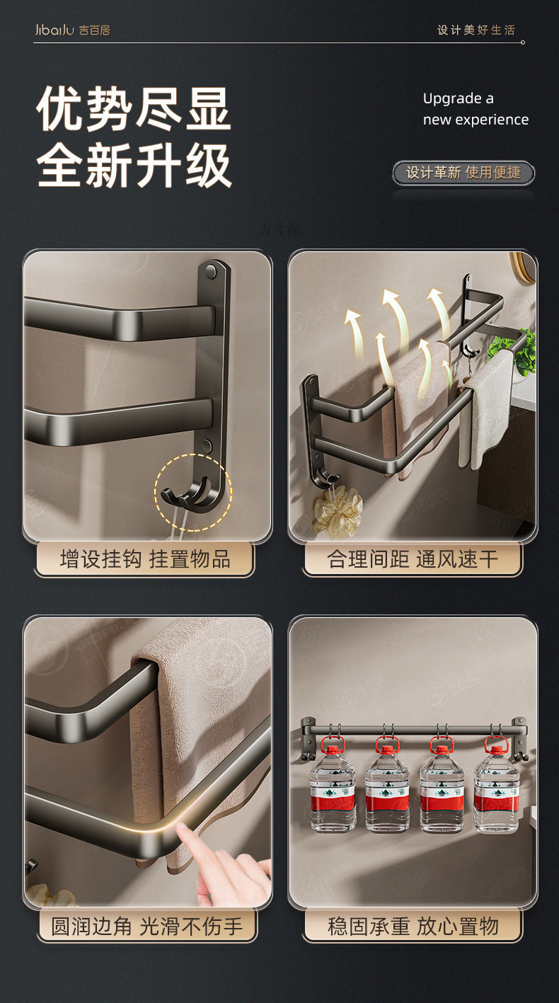 41edd459-e02b-4cd5-9327-5d451f8aa975.jpe