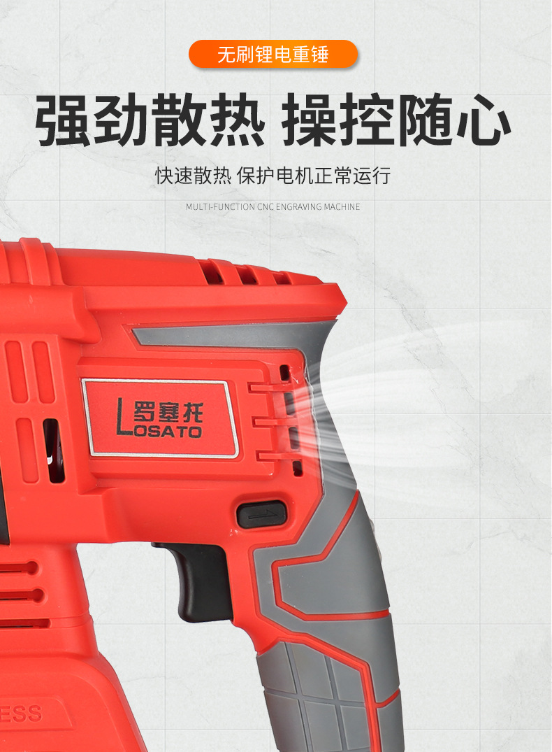 锤_09.jpg