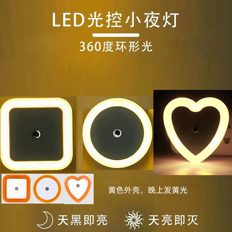 12c08d53-87b7-46cd-9f22-1e8558353cbe.jpe