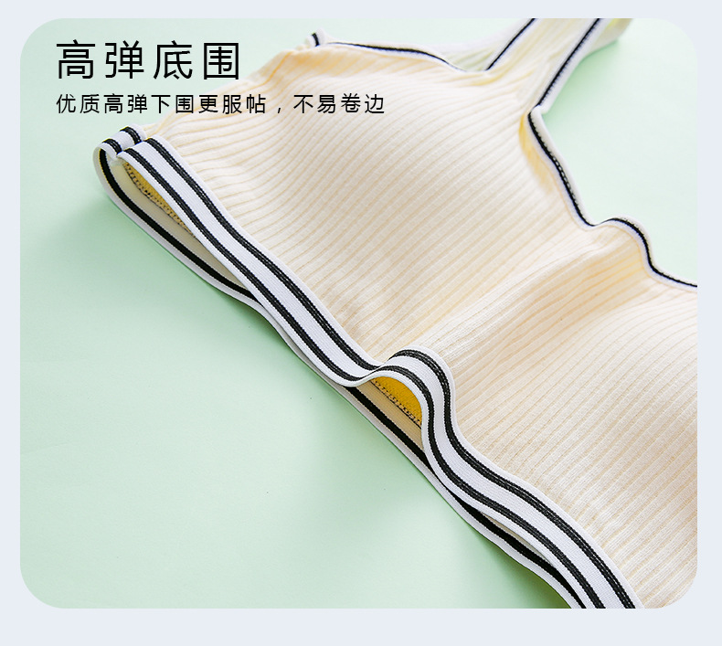 详情页 (15).jpg
