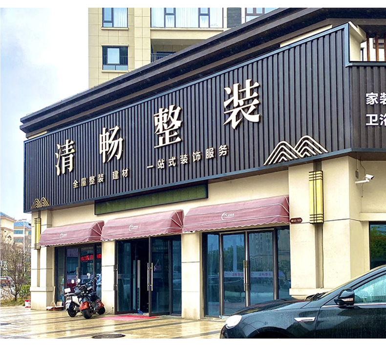 集合_22 (23).jpg