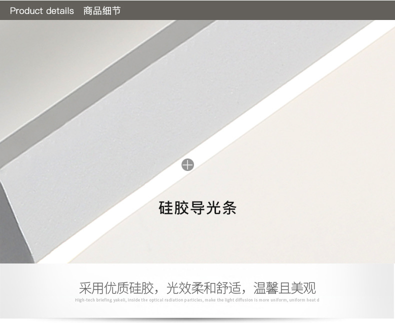 详情-20.png