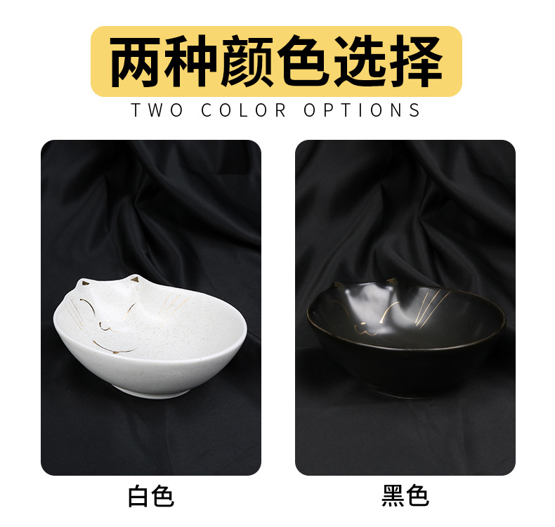 日式猫食碗5.jpg