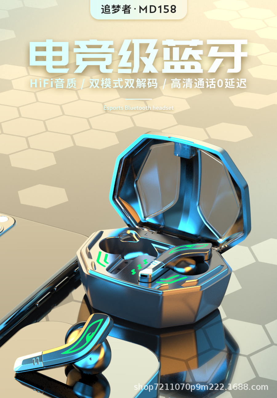 158详情_01.jpg?x-oss-process=image/format,png