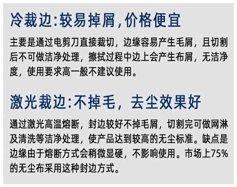 详情页6.jpg