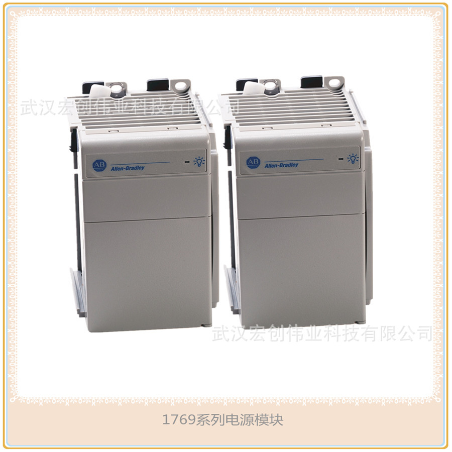 1769-PB4美化