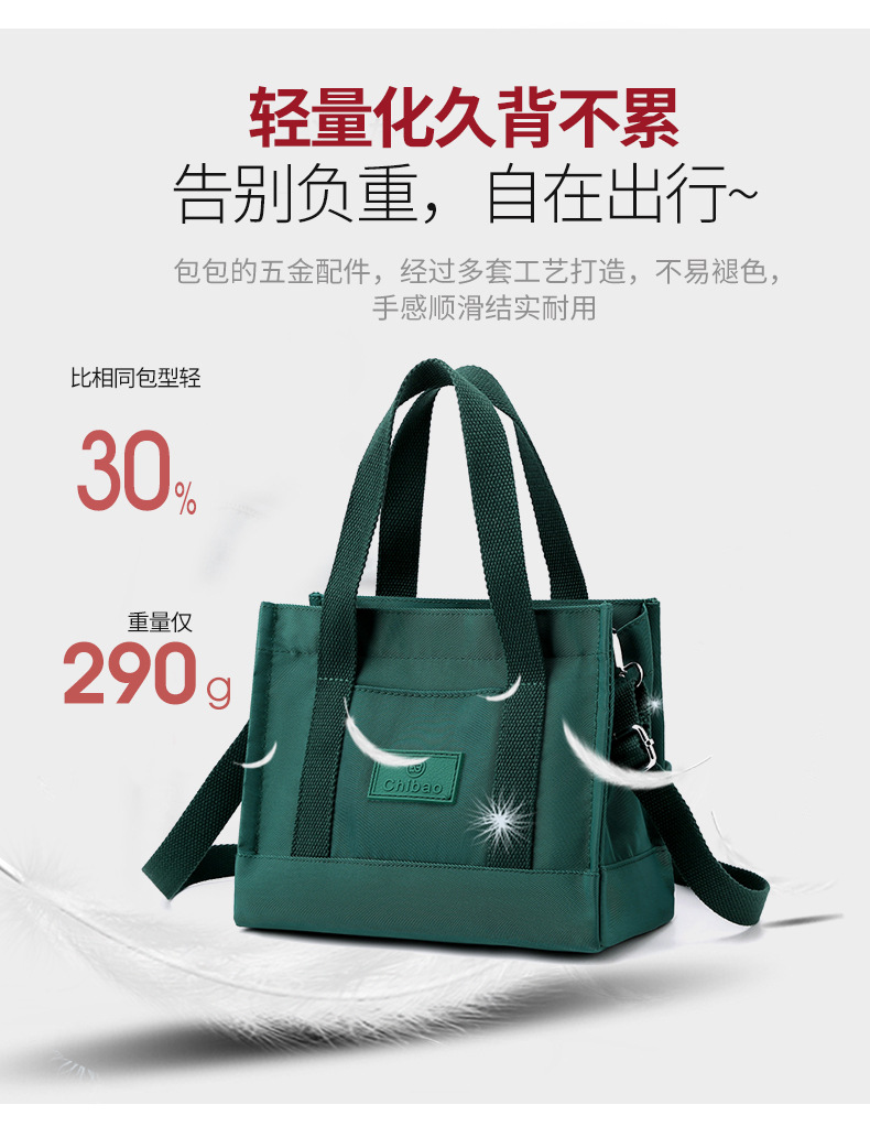 包_15_.jpg