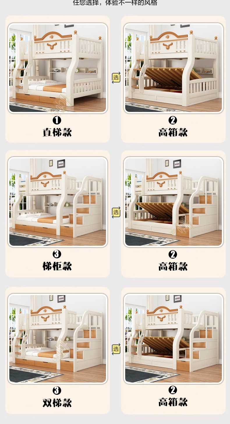 彩漆详情_06.jpg