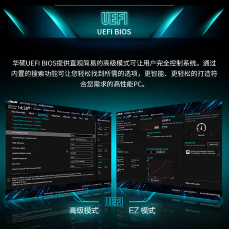 PRIME H410M-E_04