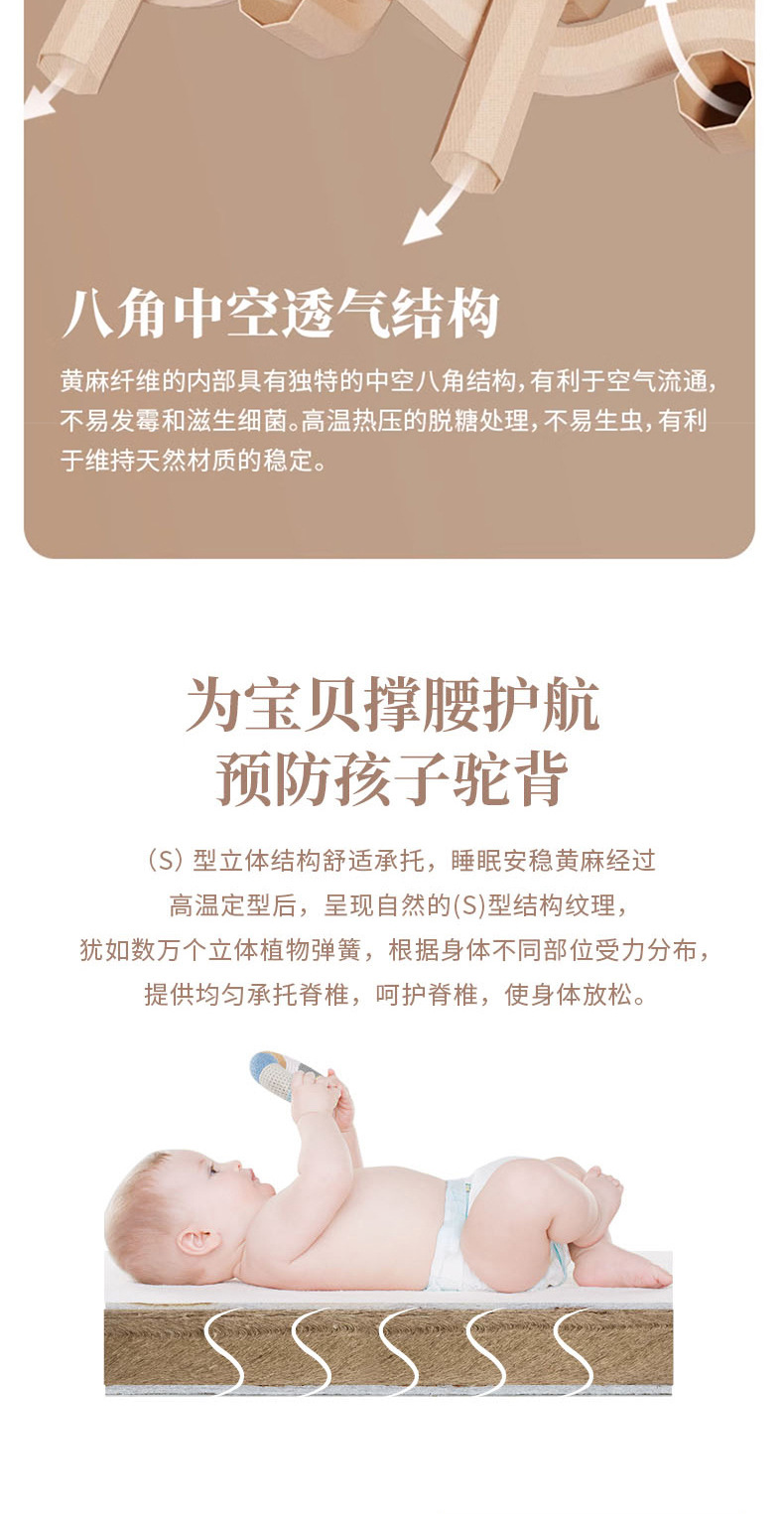 中拆垫_11.jpg