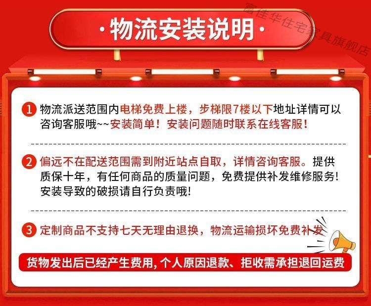 7e3b3e02-b25e-4058-b9c7-5ee83e5c1840.jpe