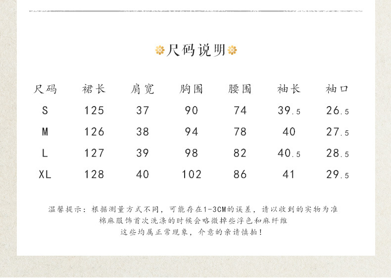 A6489_05.jpg
