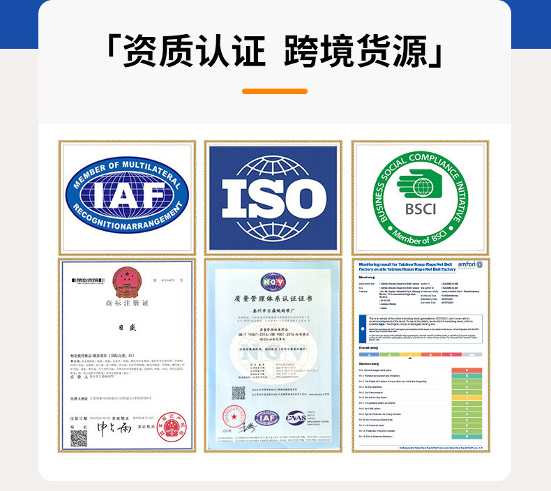 详情页蓝_02.jpg