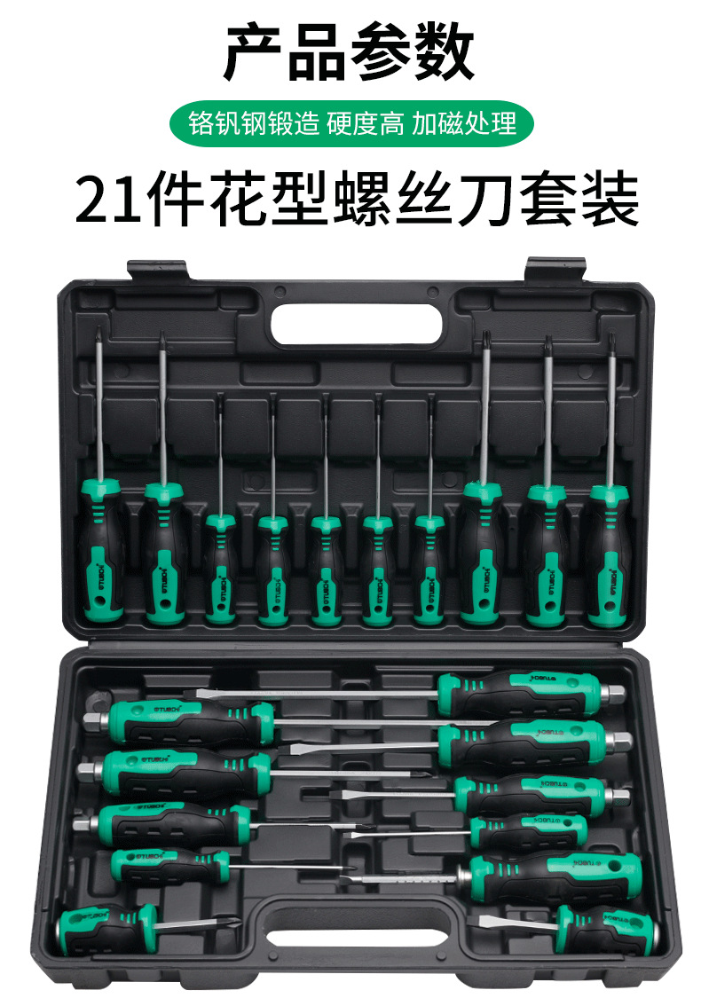 790详情_07.png