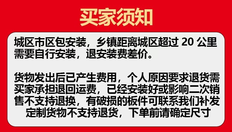 5721c570-ccac-4e0a-85f7-3d356176696a.jpe