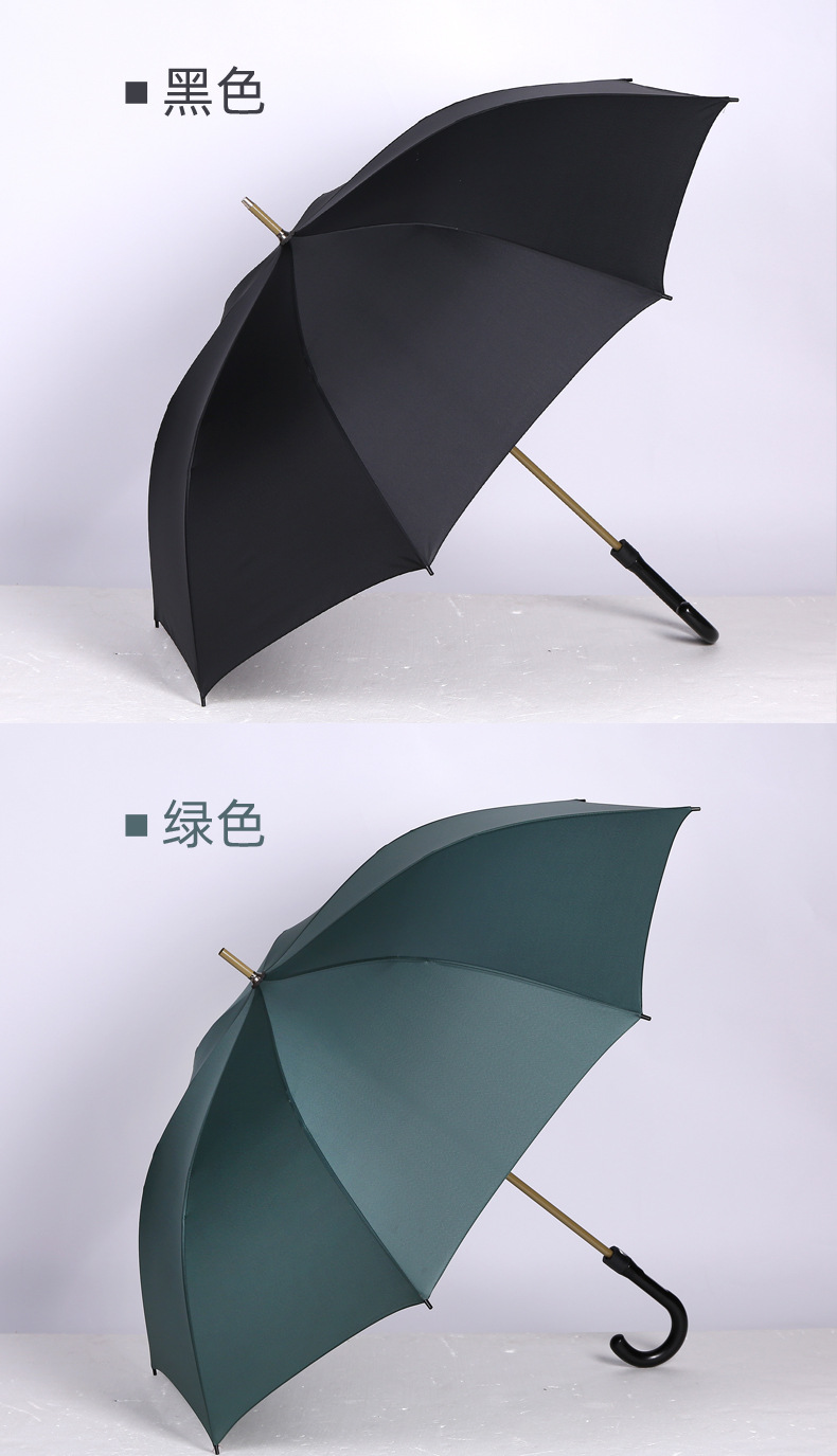 黄杆纤维广告伞_09.jpg