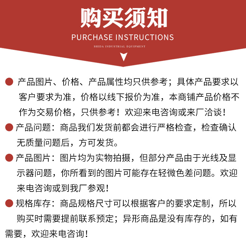 梅里斯3m挽边详情_09