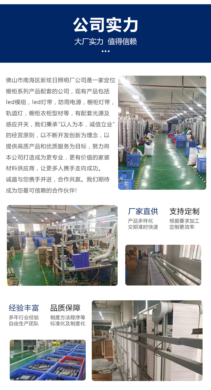 微信图片_20230407145824