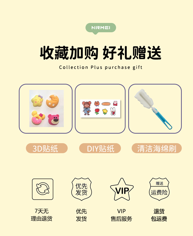 未标题-1_01.jpg
