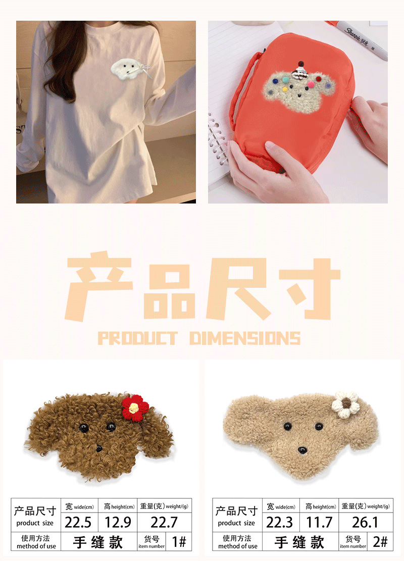 详情页_06.png