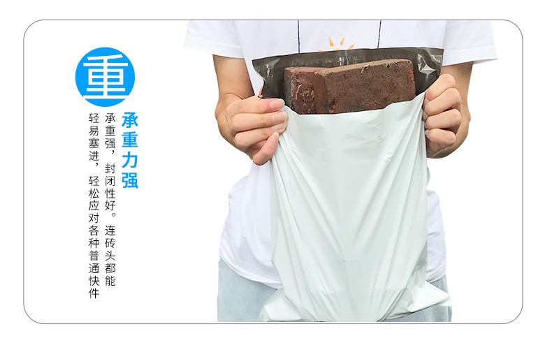 快递袋白色加厚全新料物流打包袋子批发服装包装袋黄色