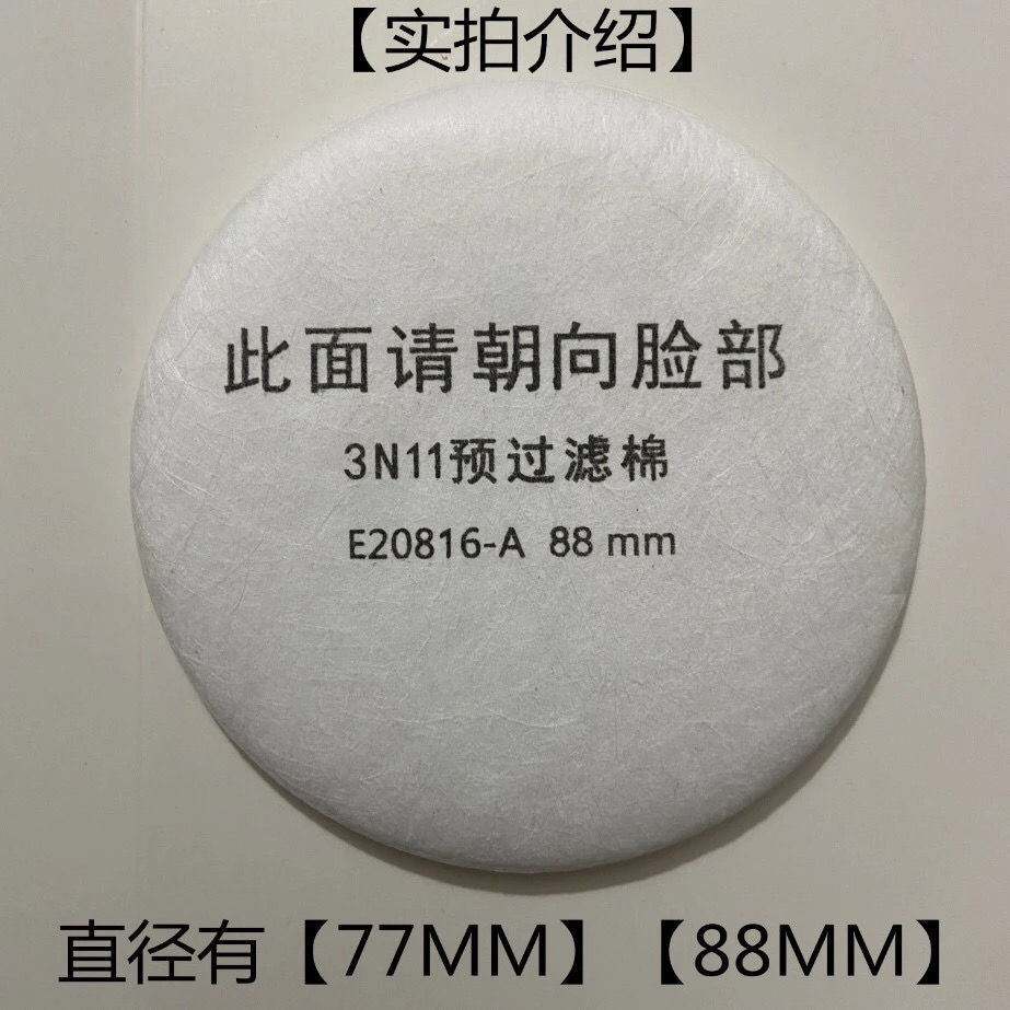 微信图片_202109091650421