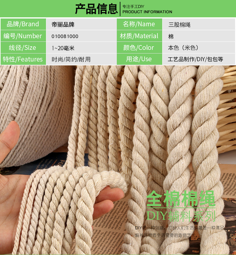 描述 (2).jpg