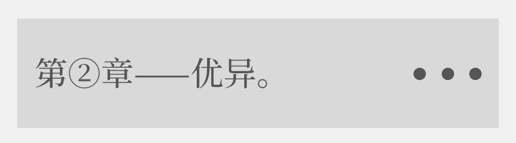 5209详情_10.jpg