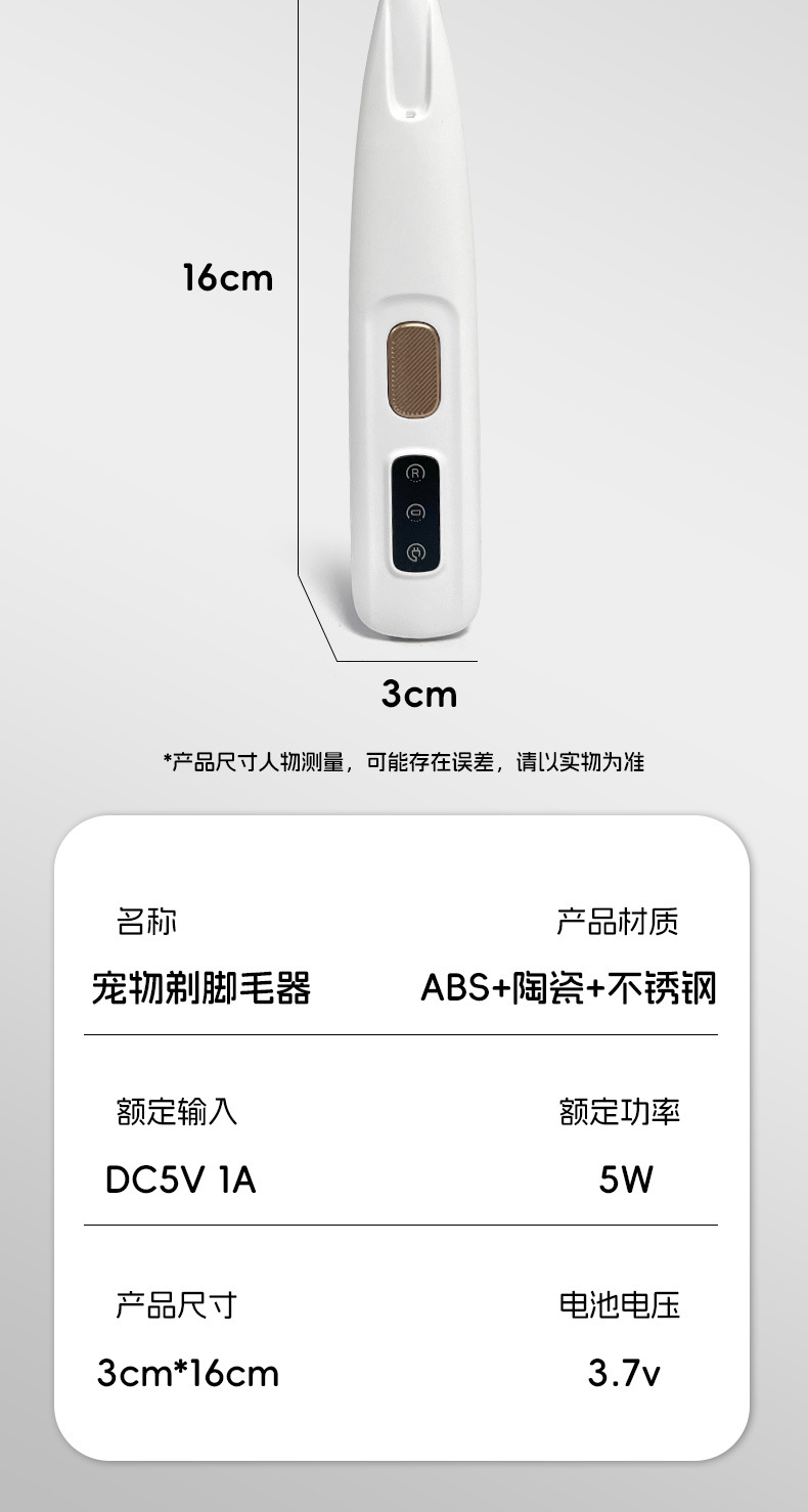 未标题-1_10.jpg